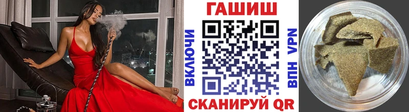 Хочу наркоту Белгород OMG онион NBOMe Мефедрон Кокаин МАРИХУАНА