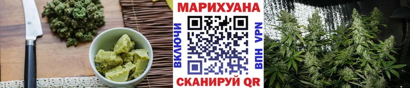 наркотики  Белгород  Печенье с ТГК марихуана 