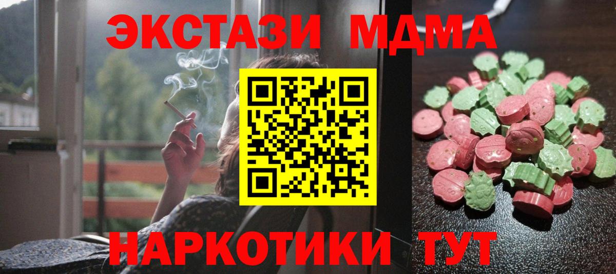 APVP Белгород