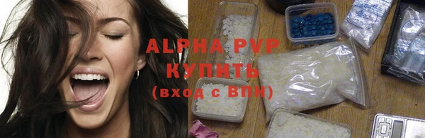 прущие крисы Медногорск