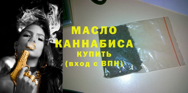 кокаин Мегион
