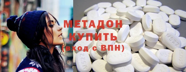 кокаин Мегион