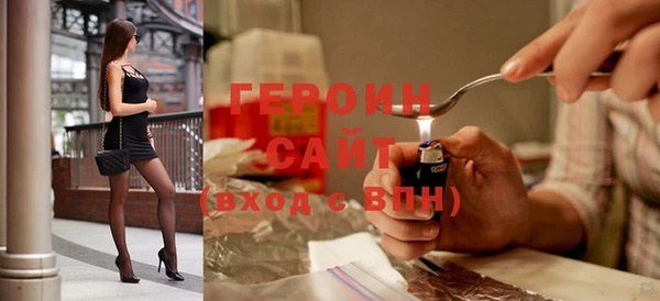 бутират Медвежьегорск