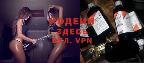прущие крисы Медногорск