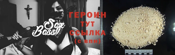 прущие крисы Медногорск