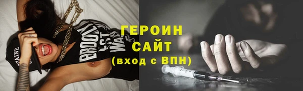 кокаин Мегион