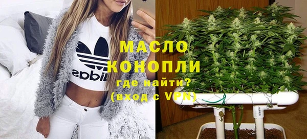 прущие крисы Медногорск
