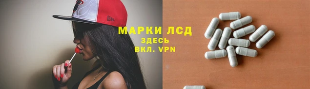 кокаин Мегион
