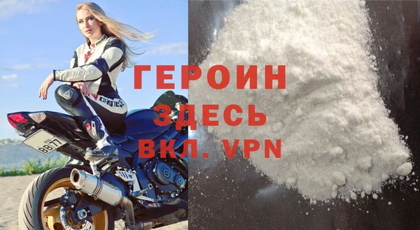 кокаин Мегион