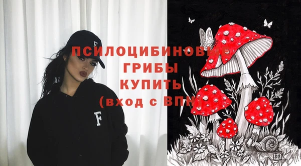 кокаин Мегион