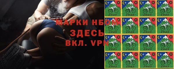 кокаин Мегион