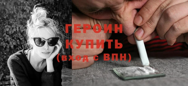 кокаин Мегион