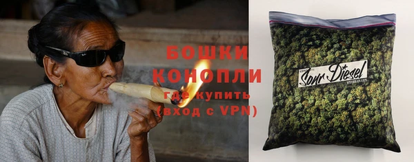 кокаин Мегион