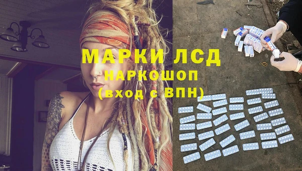 прущие крисы Медногорск