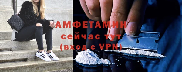 кокаин Мегион