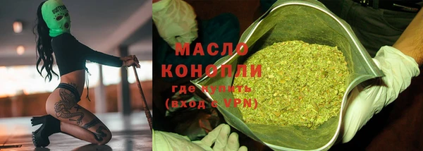 кокаин Мегион