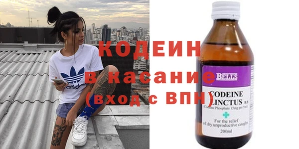 прущие крисы Медногорск