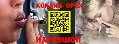 мдма Свободный