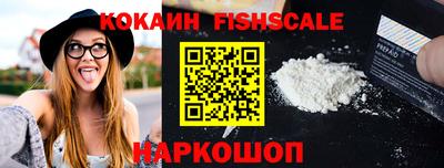 мдма Свободный