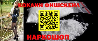 мдма Свободный