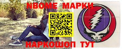 мдма Свободный