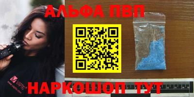 2c-b Севастополь