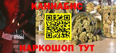 2c-b Севастополь