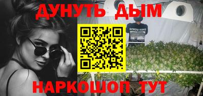 мдма Свободный
