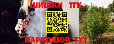 мдма Свободный