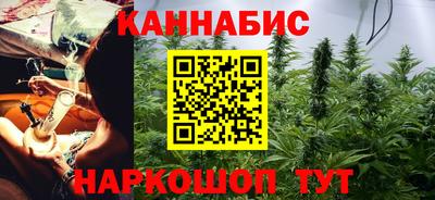 2c-b Севастополь