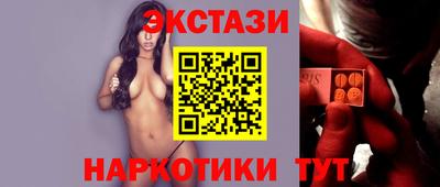 2c-b Севастополь