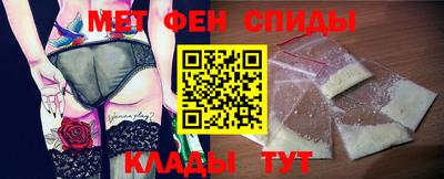 мдма Свободный