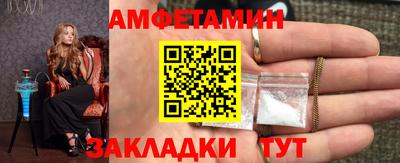 каннабис Северобайкальск
