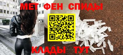 мдма Свободный
