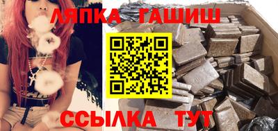 2c-b Севастополь