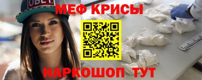 мдма Свободный