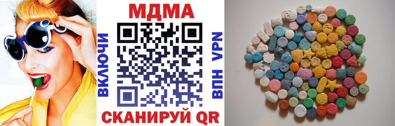 гидра ссылки Белгород МДМА crystal