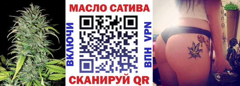 где продают наркотики  Белгород  Дистиллят ТГК Wax 