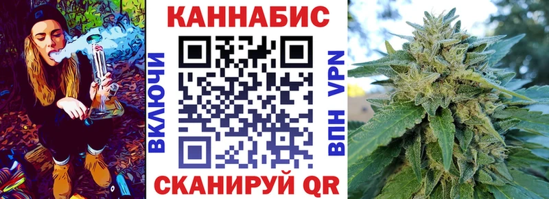 Шишки марихуана THC 21%  Белгород 